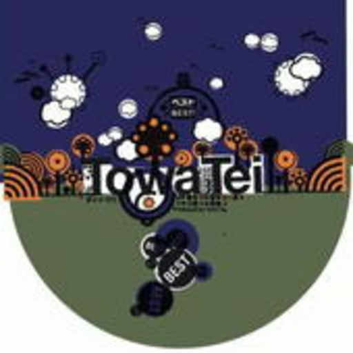 Towa Tei – Best Of