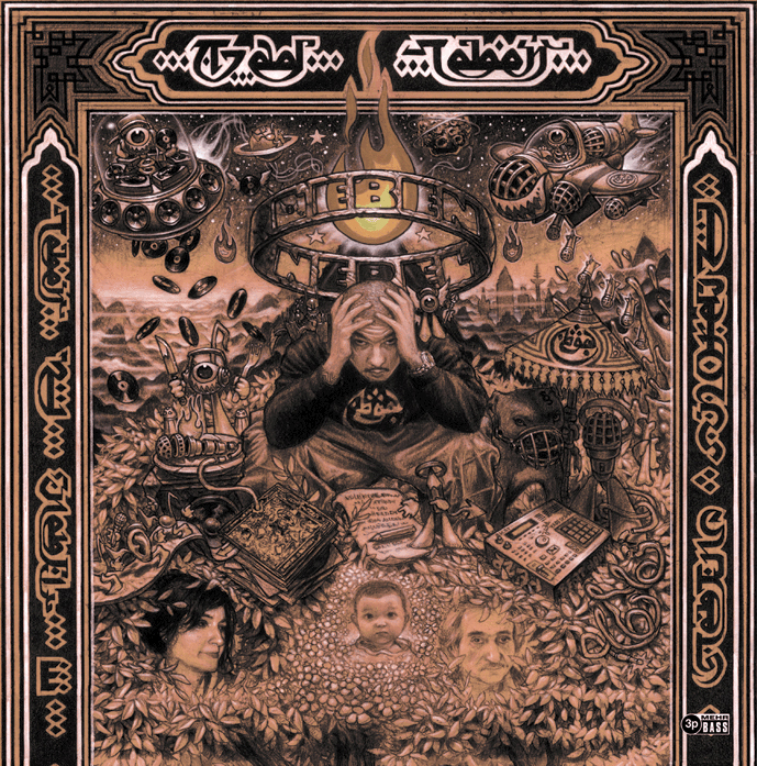 Azad – Leben
