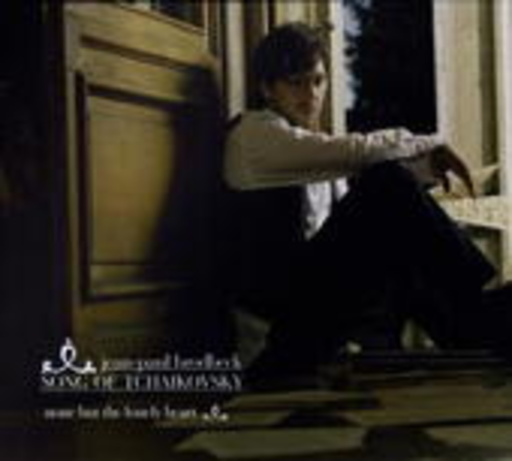 Song Of Tchaikovsky