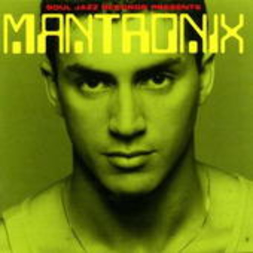 Mantronix – That's My Beat