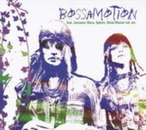 Diverse – Bossamotion