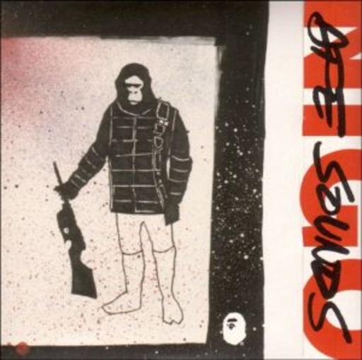 Nigo – Ape Sounds