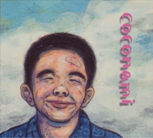 Coconami – Coconami