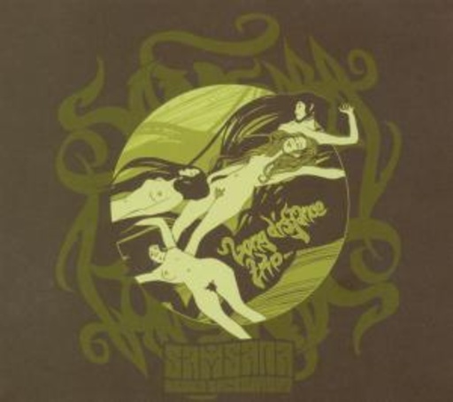Samsara Blues Experiment – Long Distance Trip
