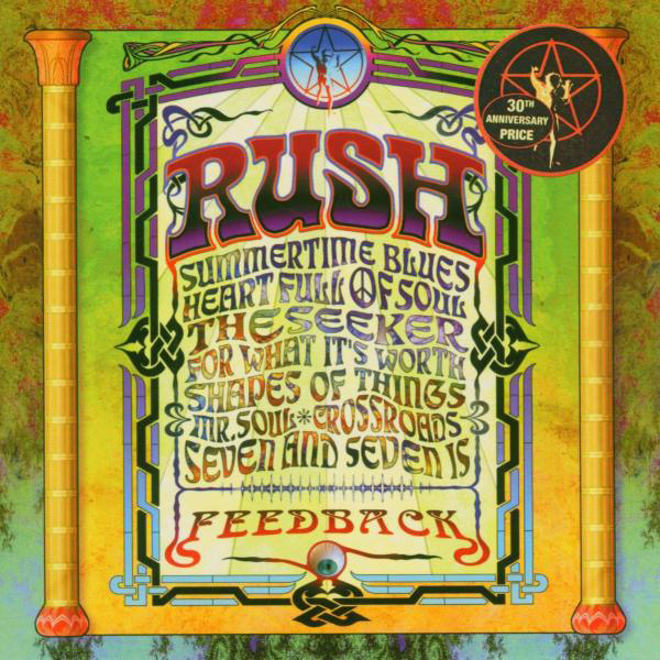 Rush – Feedback