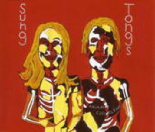 Animal Collective – Sung Tongs