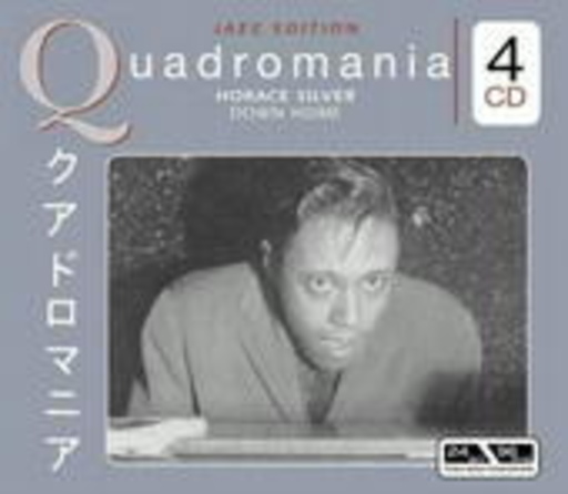 Horace Silver – Down Home