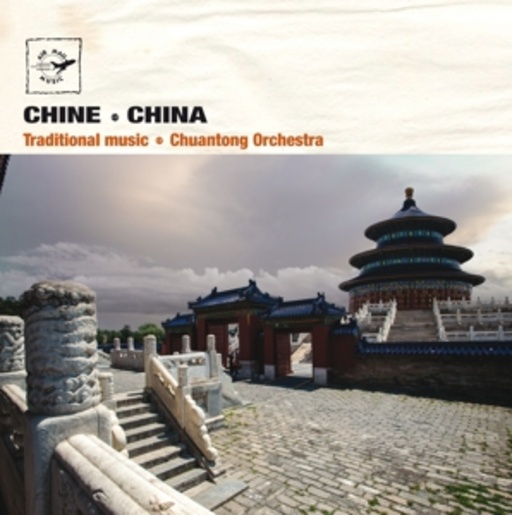 Chuantong Orchestra – China - Traditional Music