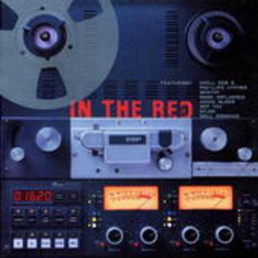 DSP – In The Red