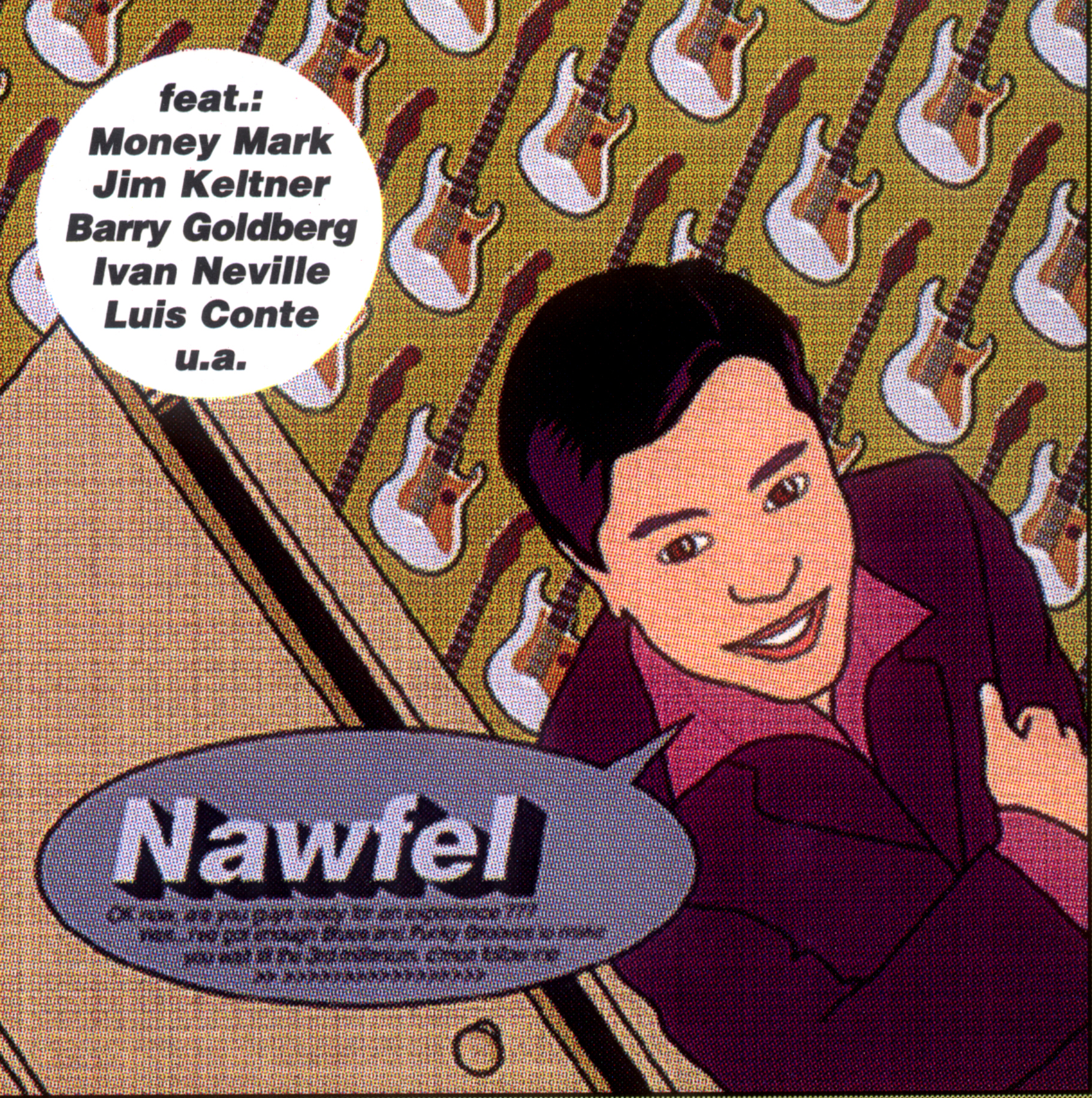 Nawfel – Nawfel