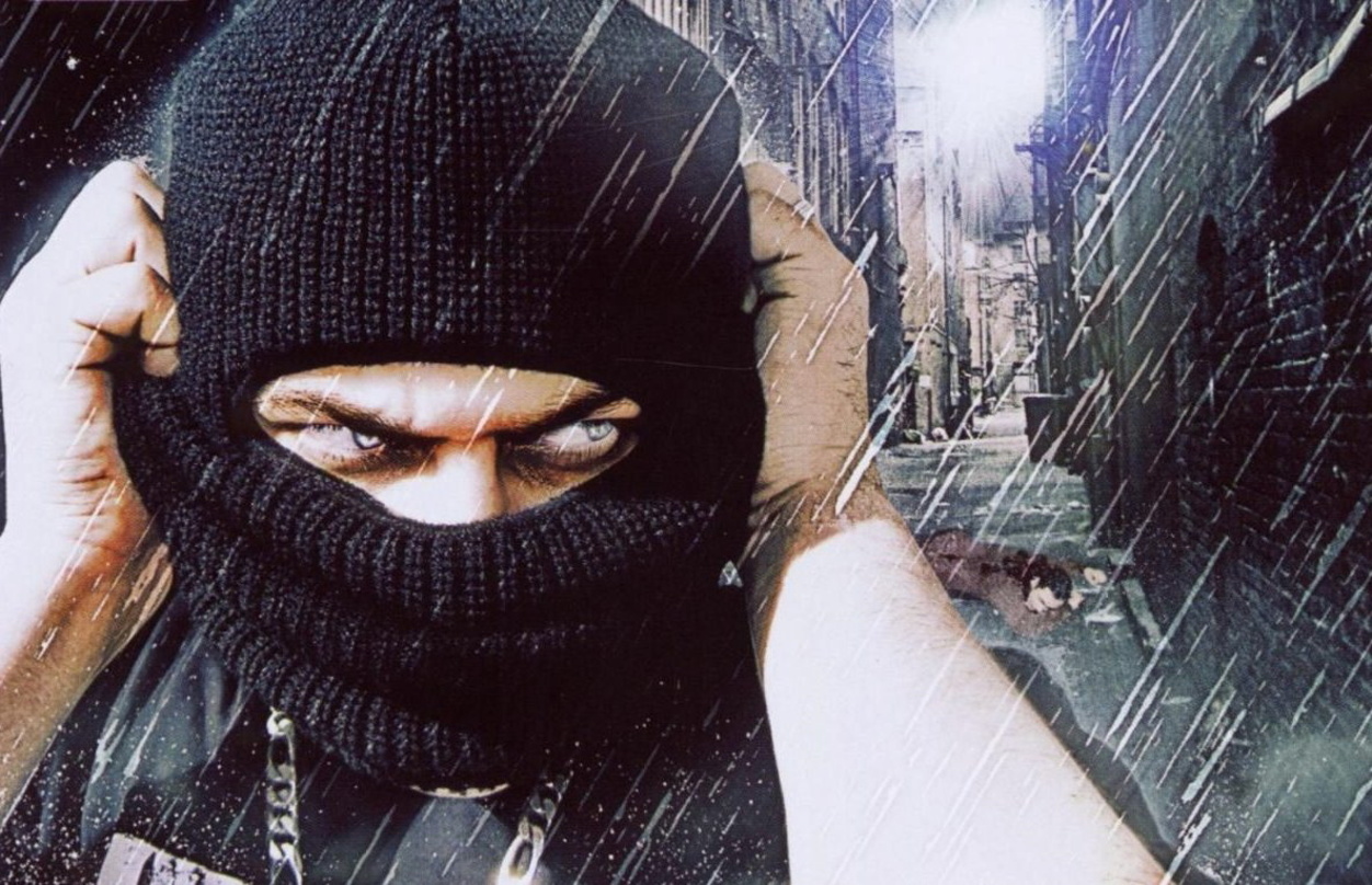 Im Visier der Bundesprüfstelle: Blokkmonsta, hier auf dem Cover seines Albums "Mit der Maske"