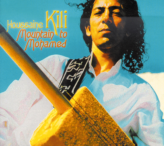 Houssaine Kili – Mountain To Mahamed