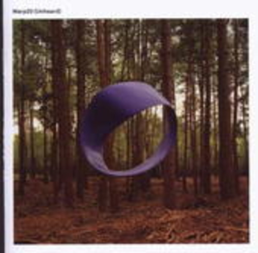 Diverse – Warp20 (Unheard)