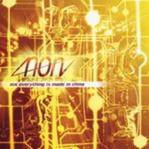 NONmusic – Not Everything Is Made In China