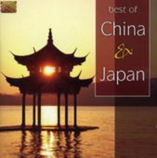 Diverse – Best Of China & Japan