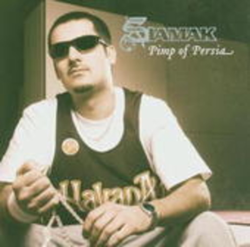 Siamak – Pimp Of Persia