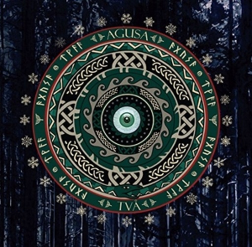 Agusa – Agusa 2