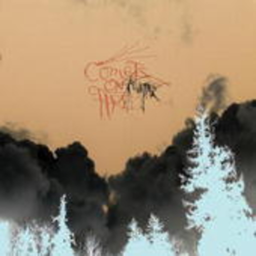 Comets On Fire – Avatar