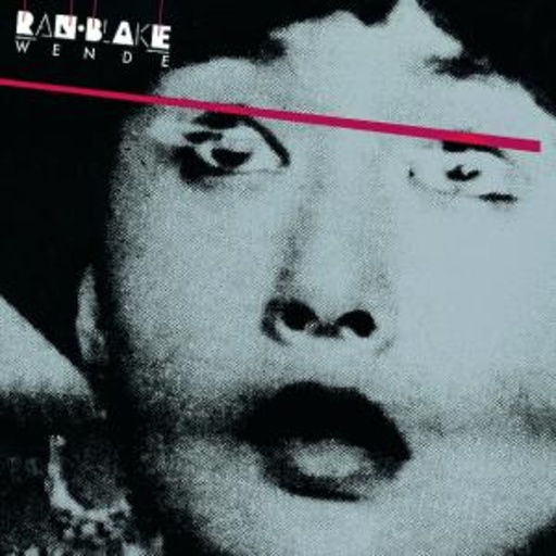 Ran Blake – Wende