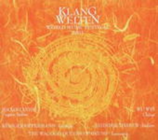 Diverse – Klangwelten Festival 2003