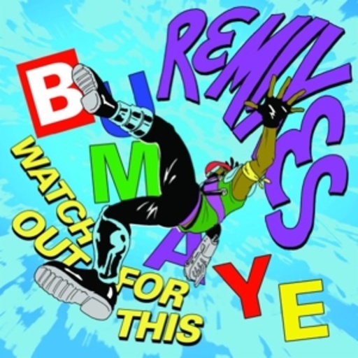 Major Lazer – Watch Out For This Bumaye