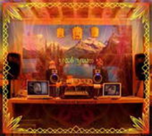 Yab-Yum – Nocturnal Emissions
