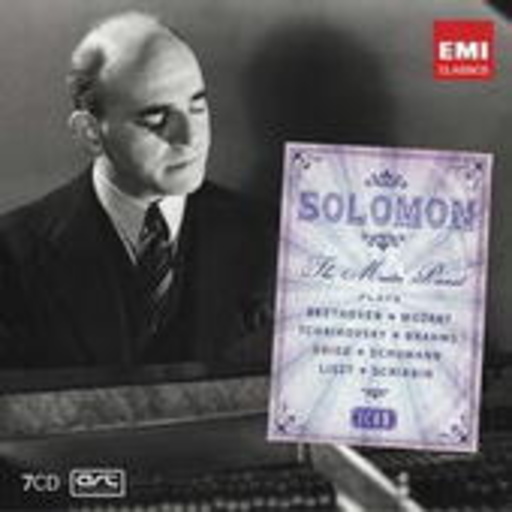 Solomon – Icon