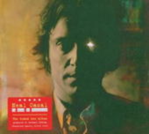 Neal Casal – No Wish To Reminisce