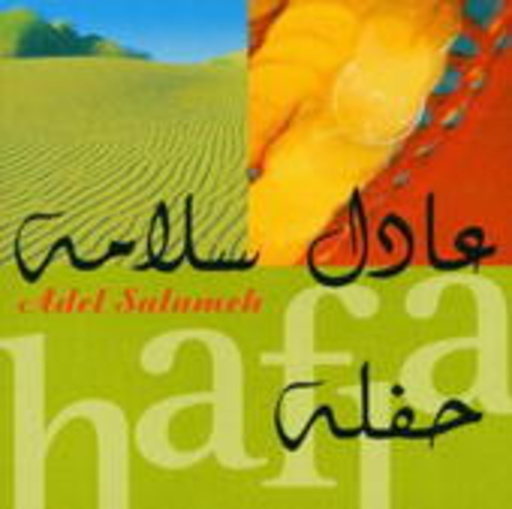 Adel Salameh – Hafla