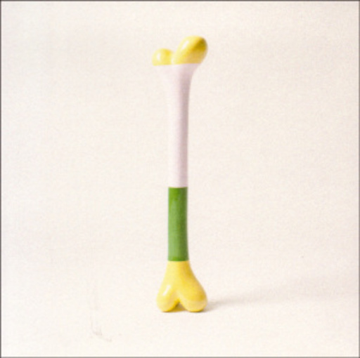Dakota Suite & Emanulle Errante – Horizontal Structures