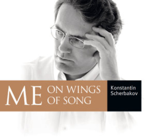 Konstantin Scherbakov – Me On Wings Of Song