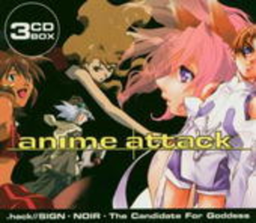 Anime Attack