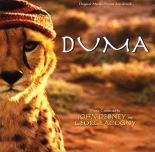 Diverse – Duma