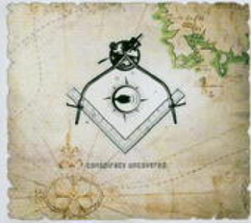 Diverse – Conspiracy Uncovered Vol. 1