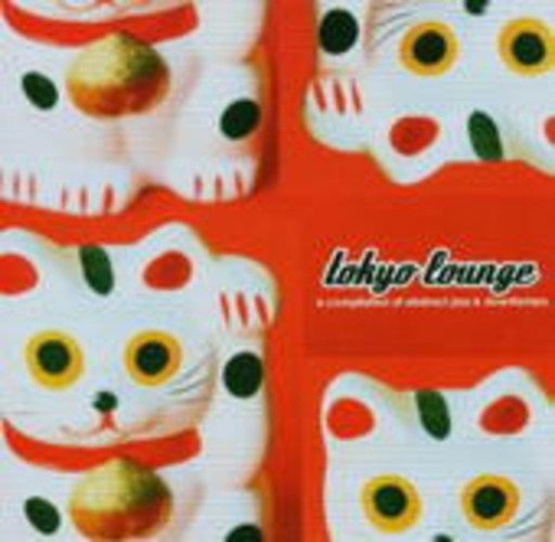Diverse – Tokyo Lounge