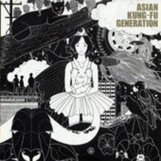 Asian Kung Fu Generation – Fan Club