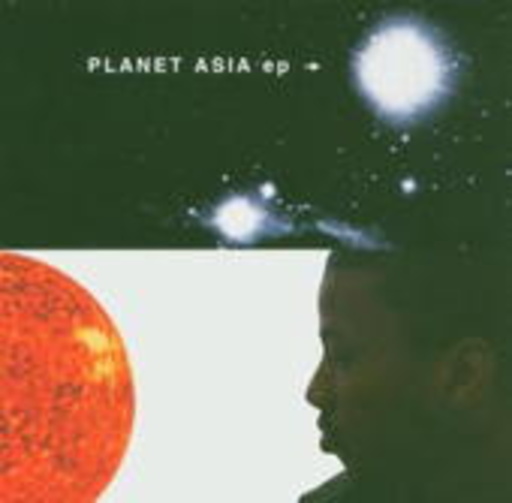 Planet Asia – EP