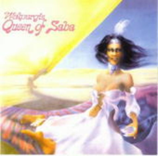 Walpurgis – Queen Of Saba