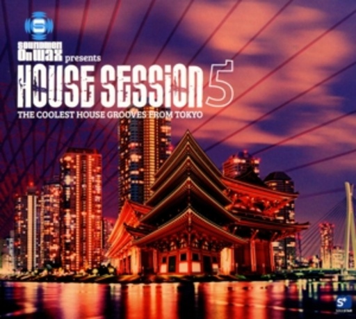 Diverse – Soundmen On Wax - House Session