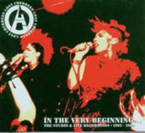 Lost Cherrees – In The Beginning