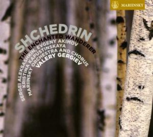 Valery Gergiev/Marinsky Orchestra And Chorus – The Enchanted Wanderer