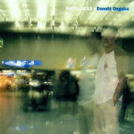 Noaki Kenji – Denshi Ongaku