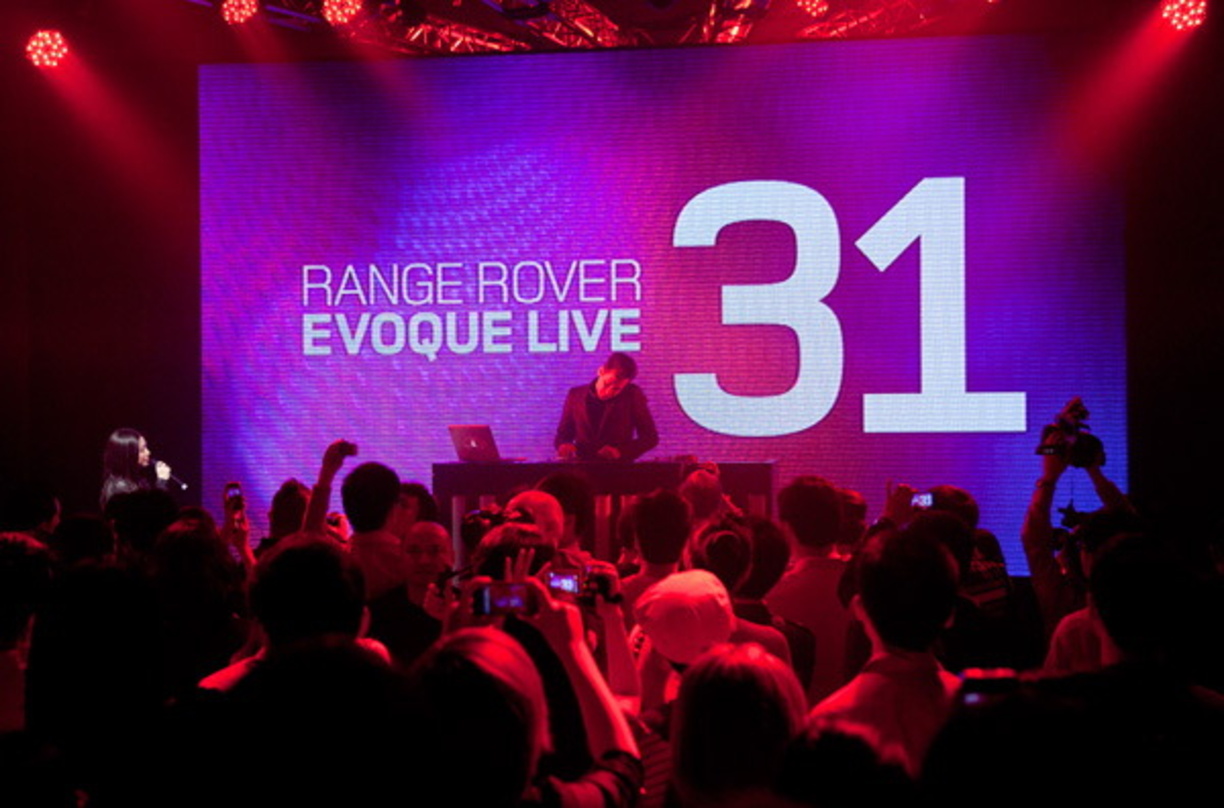 Spielte für Land Rover: Mark Ronson
