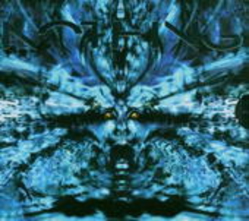 Meshuggah – Nothing