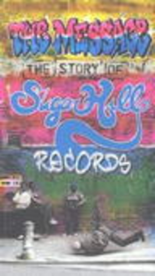 Diverse – The Message - The Story Of Sugar Hill Records
