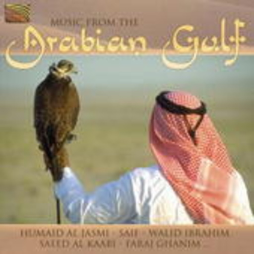 Diverse – Music From The Arabian Gulf