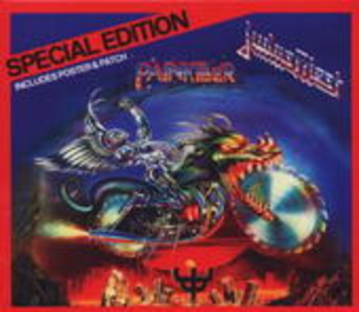 Judas Priest – Painkiller