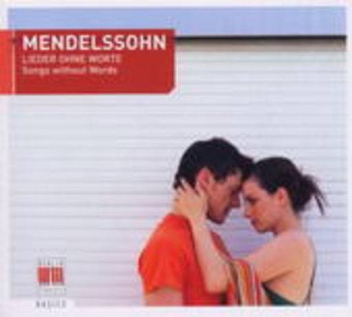 Peter Arne Rohde – Lieder ohne Worte
