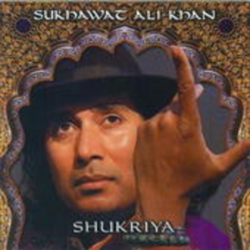 Ali Khan Shukriya – The Sukhawat