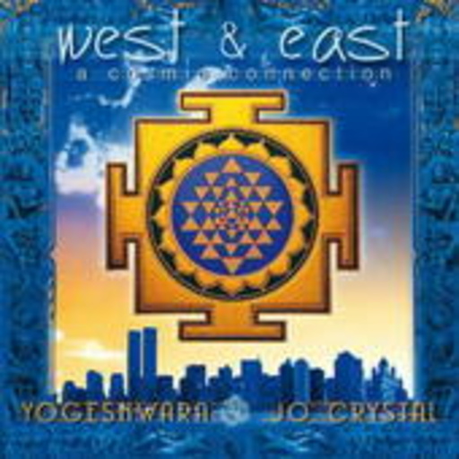West & East